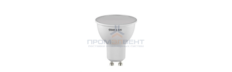 Лампа Gauss LED Elementary GU10 3.5W 4100K 1/10/100