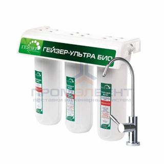 Фильтр для воды ГЕЙЗЕР Ультра Био 411 (для мягкой воды)