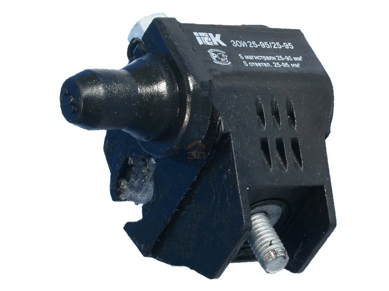 Зажим ответвительный изолированный ЗОИ 25-95/25-95 (P 70, P95, P3X-95, SLIW17.1) ИЭК