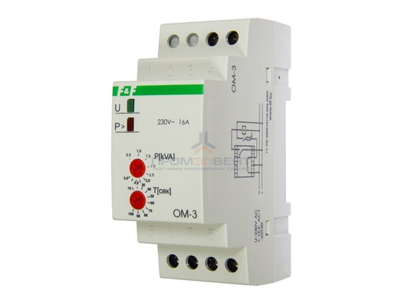 Ограничитель мощности OM-3 однофазный, 0,5-5кВт, 16А, 1NO/NC