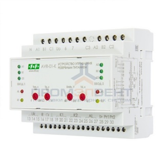 Устройство управления резервным питанием AVR-01-K