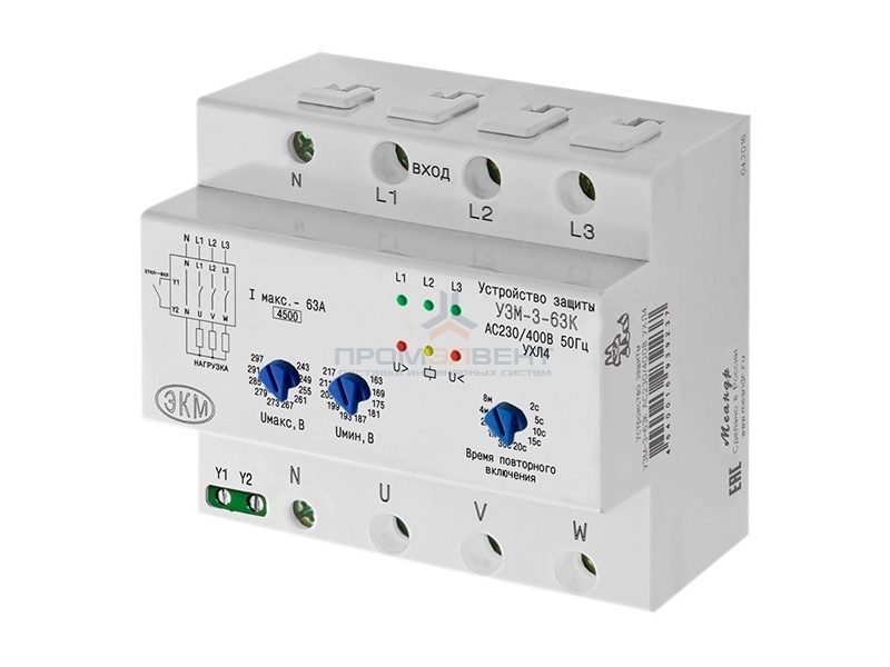 Устройство защиты многофункциональное УЗМ-3-63К AC230В/AC400В УХЛ4 на DIN-рейку
